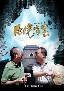 韩漫小说